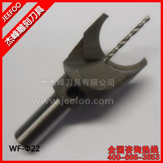 22mm佛珠刀|手球刀|圓球刀|保齡球刀|可非標(biāo)訂做|廠(chǎng)家直銷(xiāo)